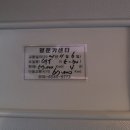 명문카센타 이미지