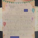 한글문해 이미지