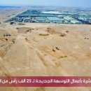 인구목장 이미지