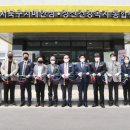 치매정신건강통합센터 이미지