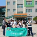 아이스터디영어과학전문학원