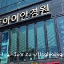 피트아이안경원 이미지