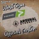 웨스트짐 이미지