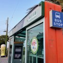 제주도게스트하우스카프리애월민박