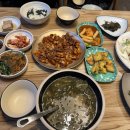 곤드레밥집 중동점 이미지