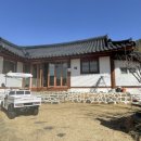 운기네 민박 이미지