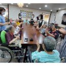 우리누리요양원 이미지