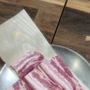 큰바위가든 이미지