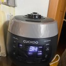 통�R | 쿠쿠 전기압력밥솥 6인용, CRP-R0615FBS 내돈내산 후기