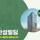 솔밭약국 이미지