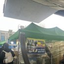 마석5일장 | 남양주 마석 5일장 / 류가네 호떡