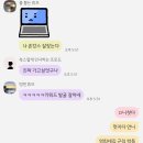 영희네 산지직송