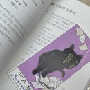 더블케이컴퍼니 | 3월 🍀