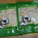 강아지오요요 이미지