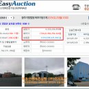 (주)대현중공업 - 902 | (주)대현중공업