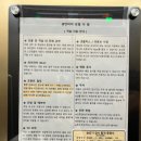 광안비치호텔더엠 이미지