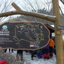 광주광역시 "무등산(1,187m)" 눈꽃 산행기 이미지
