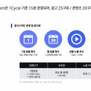 구좌약국 이미지