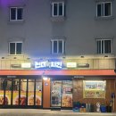 썬더치킨 | 중곡동 치킨맛집 썬더치킨 중곡점 매장 방문후기