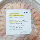 소림마라 미추홀점 이미지