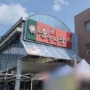 안성한우