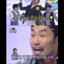 럭키가이 이미지