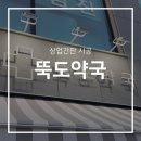 하이싸인 이미지