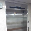 부산해마루학교 이미지