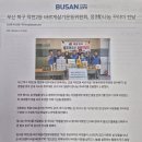 덕천2동-12 이미지