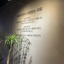 60계치킨덕계점