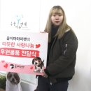마이펫 아시아경제