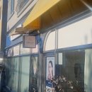 충무공동23 | 진주 충무공동 피부관리 수분관리 잘하는 영화로운에스테틱