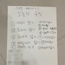 코지펜션 이미지