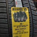 제로모터스 이미지