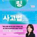 200 이데일리