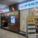 용산-190 이미지