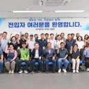 의흥면 행정복지센터 이미지