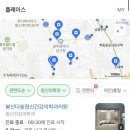 봉선더숲정신건강의학과의원