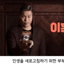 민들레살롱