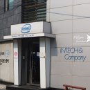 써플라이서비스센타 이미지