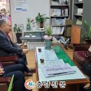 박향숙미용실