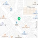 함나견과류마트 이미지