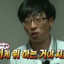 별보러가챠