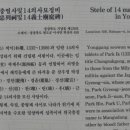 용강지 이미지