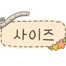 스칸디아모스아트(A) 이미지