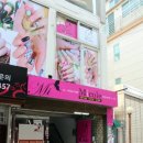 미콜뷰티 이미지