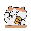 덜미미간