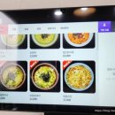 금능이모네 이미지