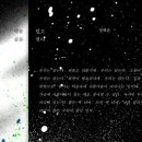 도림로141길 이미지