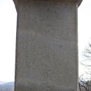 태조대왕태실 이미지